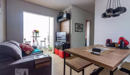 Apartamento à Venda - Jardim Jussara, 2 Quartos,  50 m2