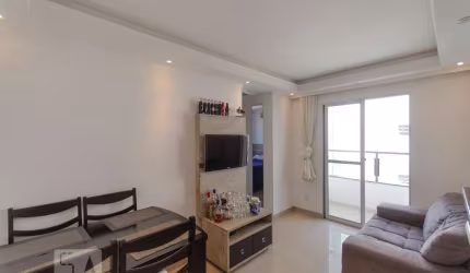 Apartamento à Venda - Jardim Aricanduva, 2 Quartos,  42 m2