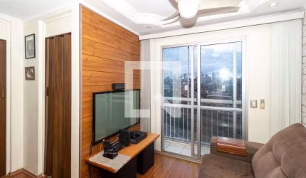 Apartamento à Venda - Vila Matilde, 2 Quartos,  50 m2