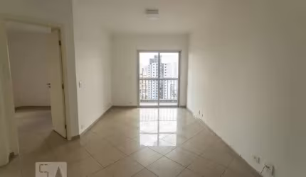 Apartamento à Venda - Bom Retiro, 1 Quarto,  50 m2
