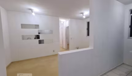 Apartamento à Venda - Ermelino Matarazzo, 2 Quartos,  50 m2