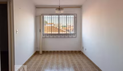 Apartamento à Venda - Vila Campestre, 2 Quartos,  70 m2