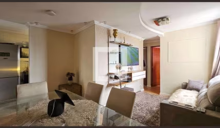 Apartamento à Venda - Jardim Marajoara , 2 Quartos,  56 m2