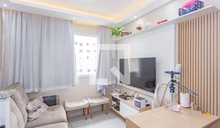 Apartamento à Venda - Sacomã, 2 Quartos,  33 m2