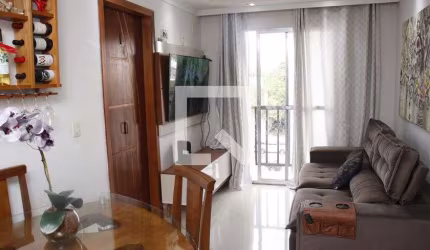 Apartamento à Venda - Vila Jacuí, 2 Quartos,  54 m2