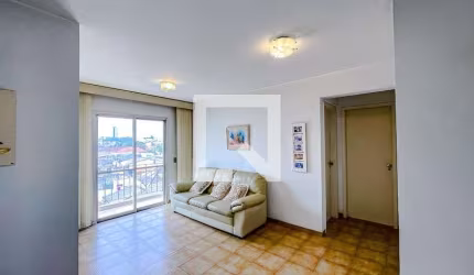 Apartamento à Venda - Mooca, 2 Quartos,  65 m2