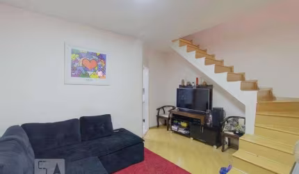 Casa à Venda - Ermelino Matarazzo, 2 Quartos,  83 m2
