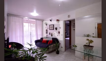 Apartamento à Venda - Jardim São Savério, 2 Quartos,  52 m2