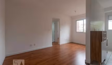 Apartamento à Venda - Cambuci, 2 Quartos,  44 m2