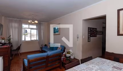 Apartamento à Venda - Barra Funda, 2 Quartos,  82 m2