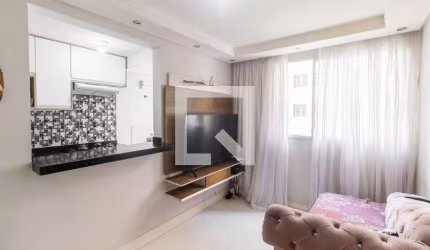 Apartamento à Venda - Jardim Aricanduva, 2 Quartos,  45 m2