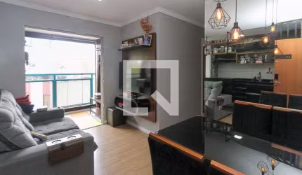 Apartamento à Venda - Sapopemba, 2 Quartos,  48 m2