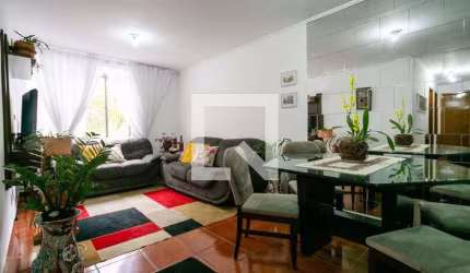 Apartamento à Venda - Piqueri, 2 Quartos,  50 m2
