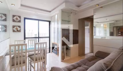 Apartamento à Venda - Jardim Jussara, 2 Quartos,  50 m2