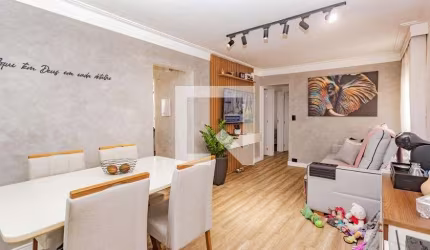 Apartamento à Venda - Vila das Mercês, 3 Quartos,  63 m2
