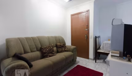 Apartamento à Venda - Santana, 2 Quartos,  55 m2