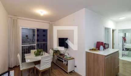 Apartamento à Venda - Campos Elíseos, 2 Quartos,  50 m2
