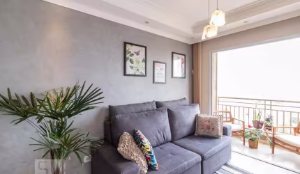 Apartamento à Venda - Ermelino Matarazzo, 2 Quartos,  50 m2
