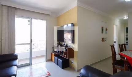Apartamento à Venda - Vila Roque, 2 Quartos,  60 m2