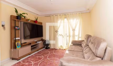 Apartamento à Venda - Vila Jacuí, 2 Quartos,  56 m2