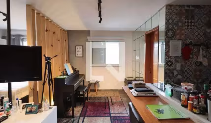 Apartamento à Venda - Vila Aricanduva, 1 Quarto,  46 m2