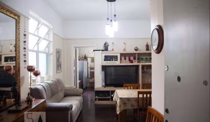 Apartamento à Venda - Santa Cecília, 2 Quartos,  56 m2