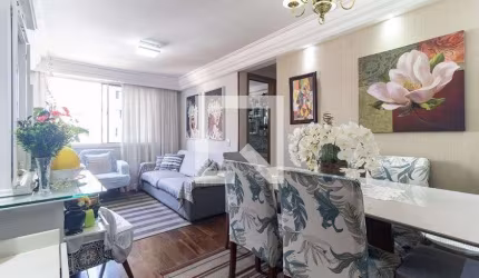 Apartamento à Venda - Jardim São Savério, 2 Quartos,  58 m2
