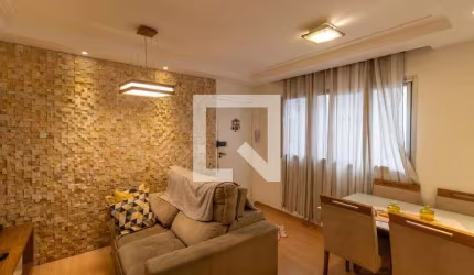 Apartamento à Venda - Vila Ré, 2 Quartos,  52 m2