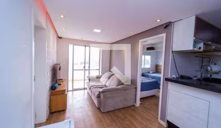 Apartamento à Venda - Jardim Aricanduva, 2 Quartos,  49 m2