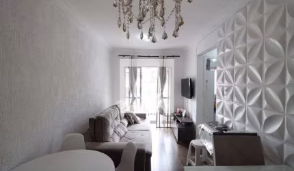 Apartamento à Venda - Ermelino Matarazzo, 2 Quartos,  47 m2