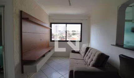 Apartamento à Venda - Jardim Marajoara , 2 Quartos,  49 m2