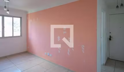 Apartamento à Venda - Sacomã, 2 Quartos,  50 m2