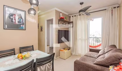 Apartamento à Venda - Sacomã, 2 Quartos,  49 m2