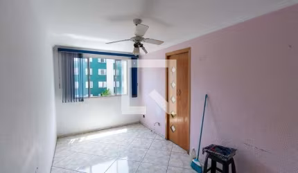 Apartamento à Venda - Ermelino Matarazzo, 2 Quartos,  44 m2