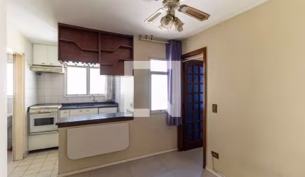 Apartamento à Venda - Campos Elíseos, 1 Quarto,  27 m2