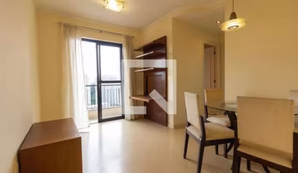 Apartamento à Venda - Jardim Jussara, 2 Quartos,  50 m2