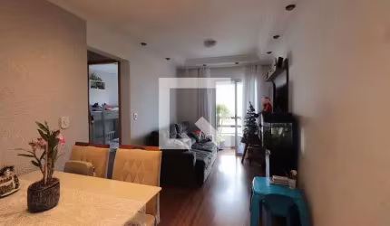 Apartamento à Venda - Vila Esperança, 2 Quartos,  59 m2