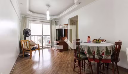 Apartamento à Venda - Vila Jacuí, 2 Quartos,  50 m2