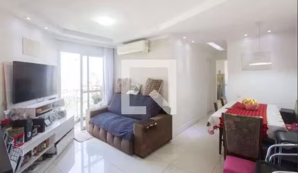 Apartamento à Venda - Jardim Sao Luis, 2 Quartos,  57 m2