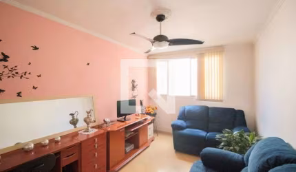 Apartamento à Venda - Vila Jacuí, 2 Quartos,  60 m2