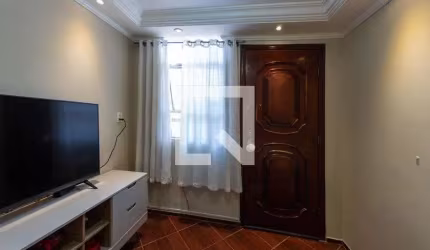 Apartamento à Venda - Sapopemba, 2 Quartos,  46 m2