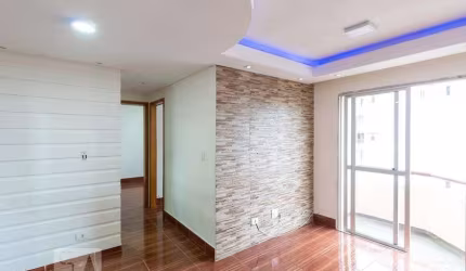 Apartamento à Venda - Ermelino Matarazzo, 2 Quartos,  68 m2