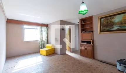 Apartamento à Venda - Vila Ré, 2 Quartos,  54 m2