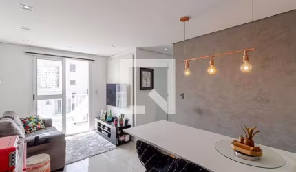 Apartamento à Venda - Jardim São Savério, 2 Quartos,  47 m2