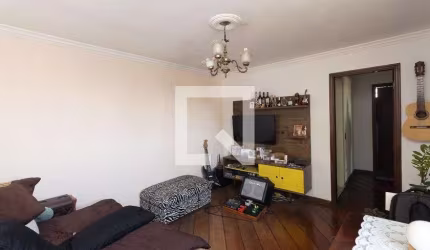 Apartamento à Venda - Vila Guilherme, 1 Quarto,  53 m2