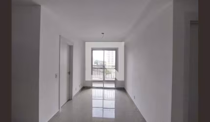 Apartamento à Venda - Jardim Marajoara , 2 Quartos,  38 m2