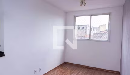 Apartamento à Venda - Ermelino Matarazzo, 2 Quartos,  45 m2