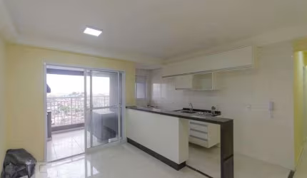 Apartamento à Venda - Ermelino Matarazzo, 2 Quartos,  56 m2