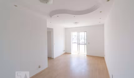 Apartamento à Venda - Jardim Marajoara , 2 Quartos,  63 m2