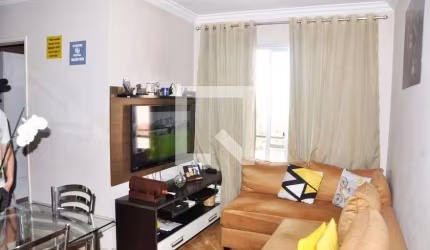 Apartamento à Venda - Vila Nova Cachoeirinha, 2 Quartos,  52 m2